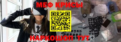 амфетамин Абакан