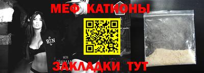 амфетамин Абакан