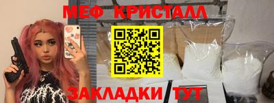 apvp Азнакаево