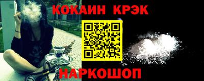 apvp Азнакаево