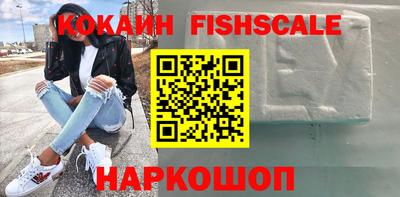 амфетамин Абакан
