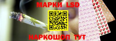 apvp Азнакаево