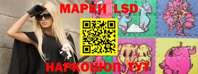 apvp Азнакаево