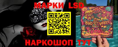 apvp Азнакаево