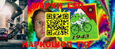 амфетамин Абакан
