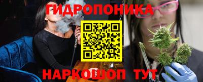 амфетамин Абакан