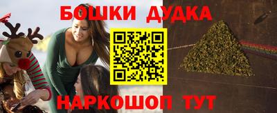 амфетамин Абакан