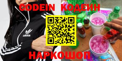 apvp Азнакаево
