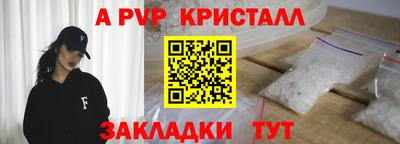 амфетамин Абакан