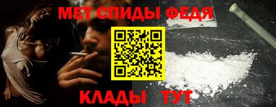 apvp Азнакаево