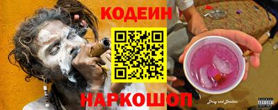 амфетамин Абакан