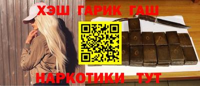 амфетамин Абакан