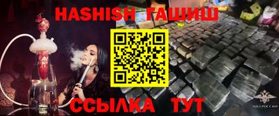 apvp Азнакаево