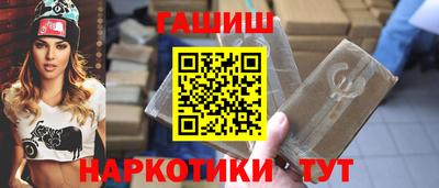 apvp Азнакаево