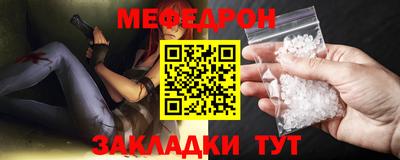apvp Азнакаево