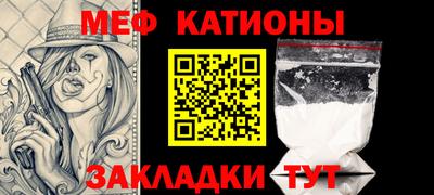 амфетамин Абакан