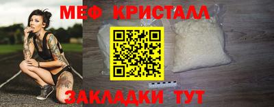 apvp Азнакаево